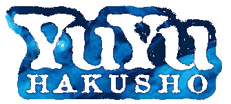 YUYU HAKUSHO